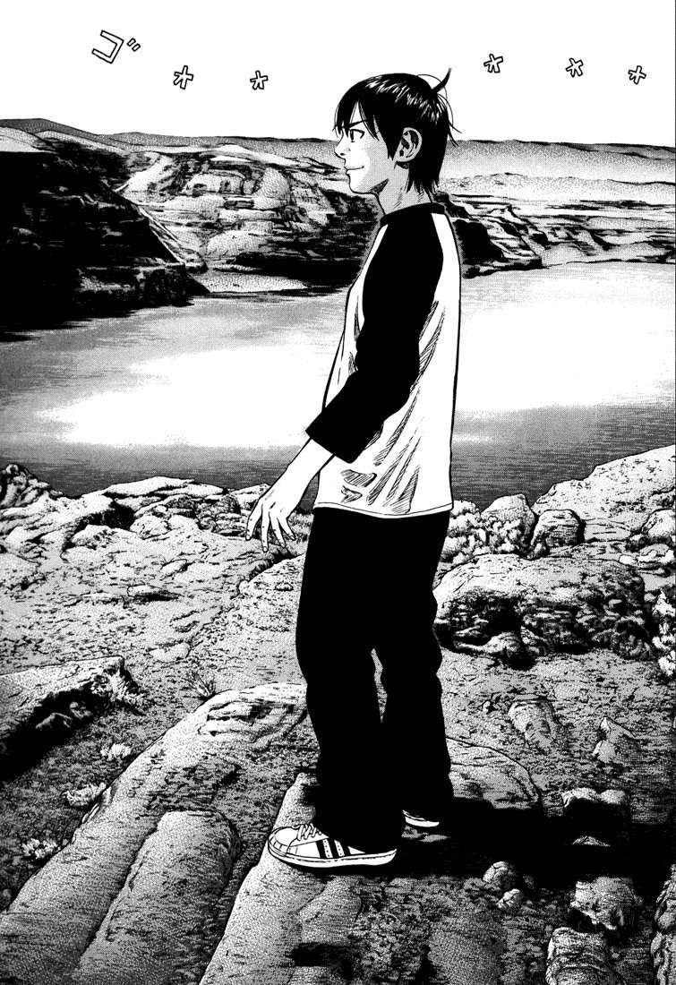 Read Beck ES Manga Online