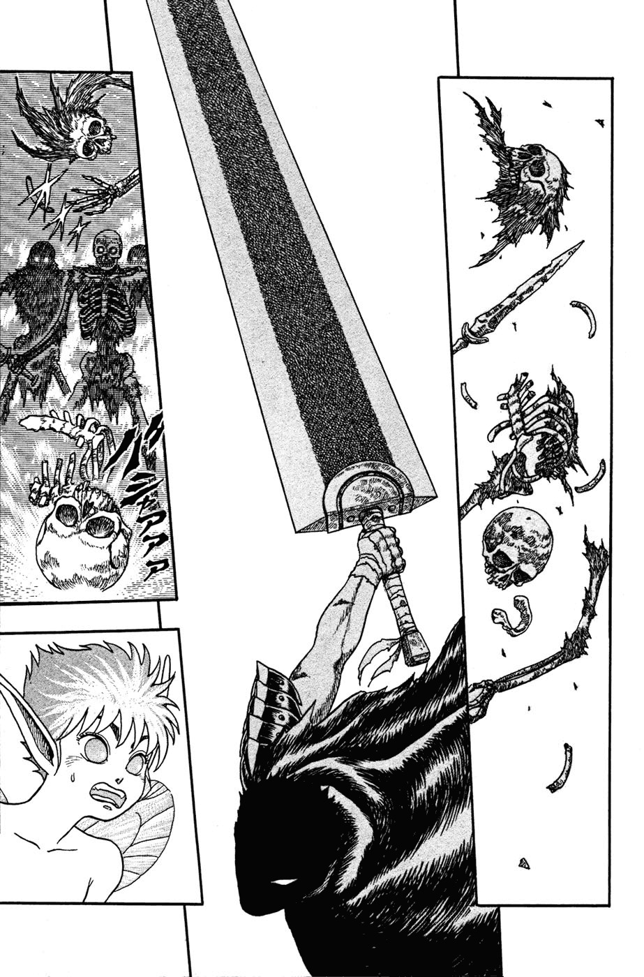 Read Berserk ES Manga Online