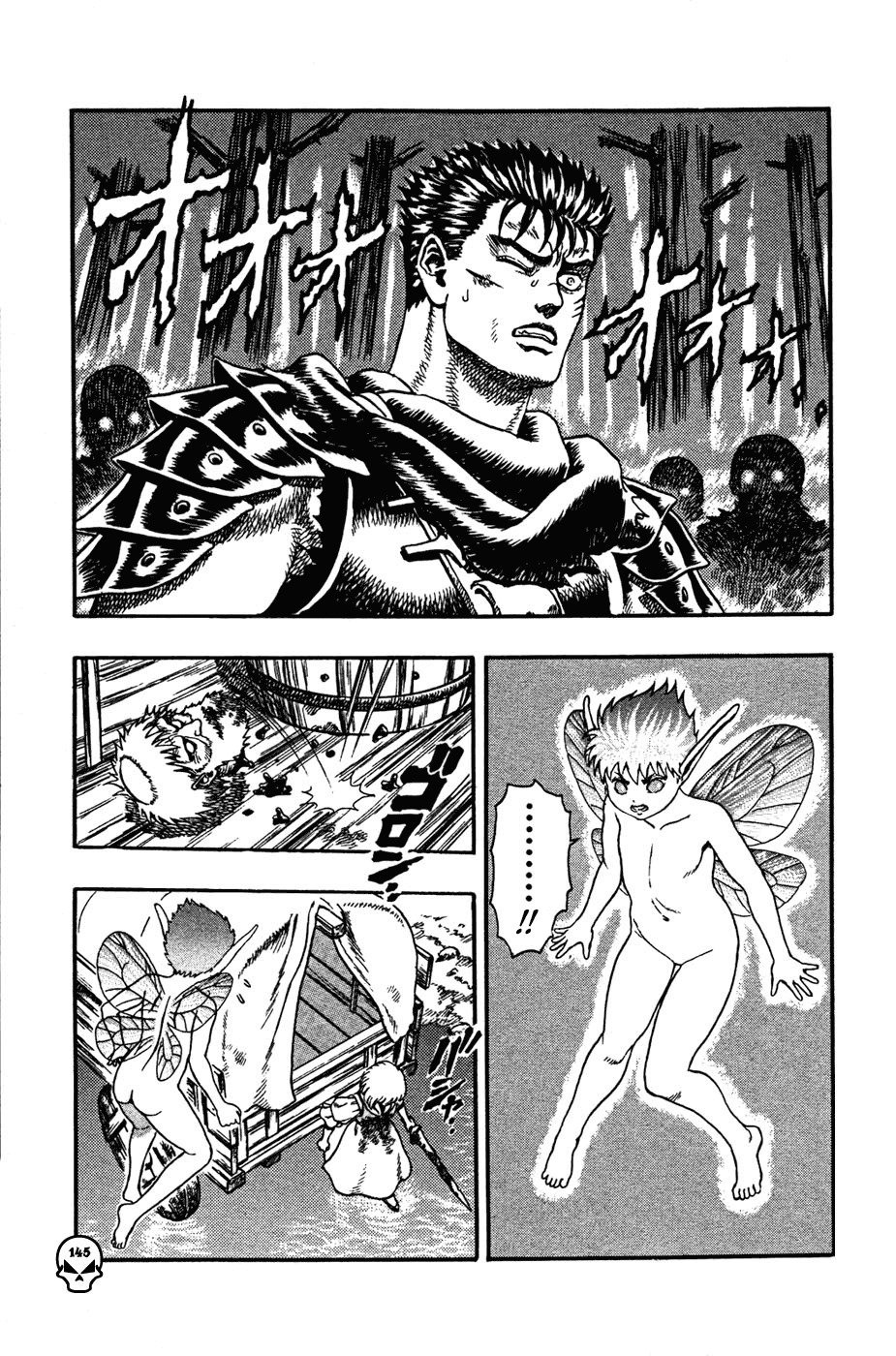 Read Berserk ES Manga Online