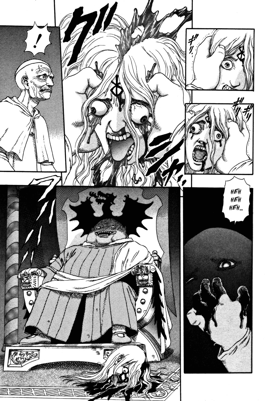 Read Berserk ES Manga Online