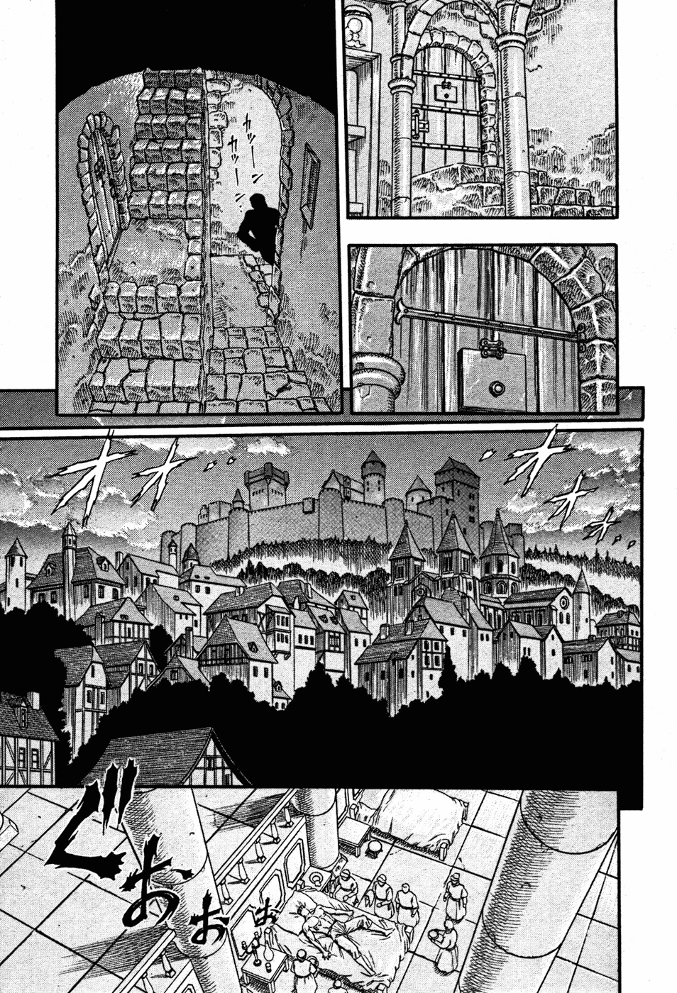 Read Berserk ES Manga Online