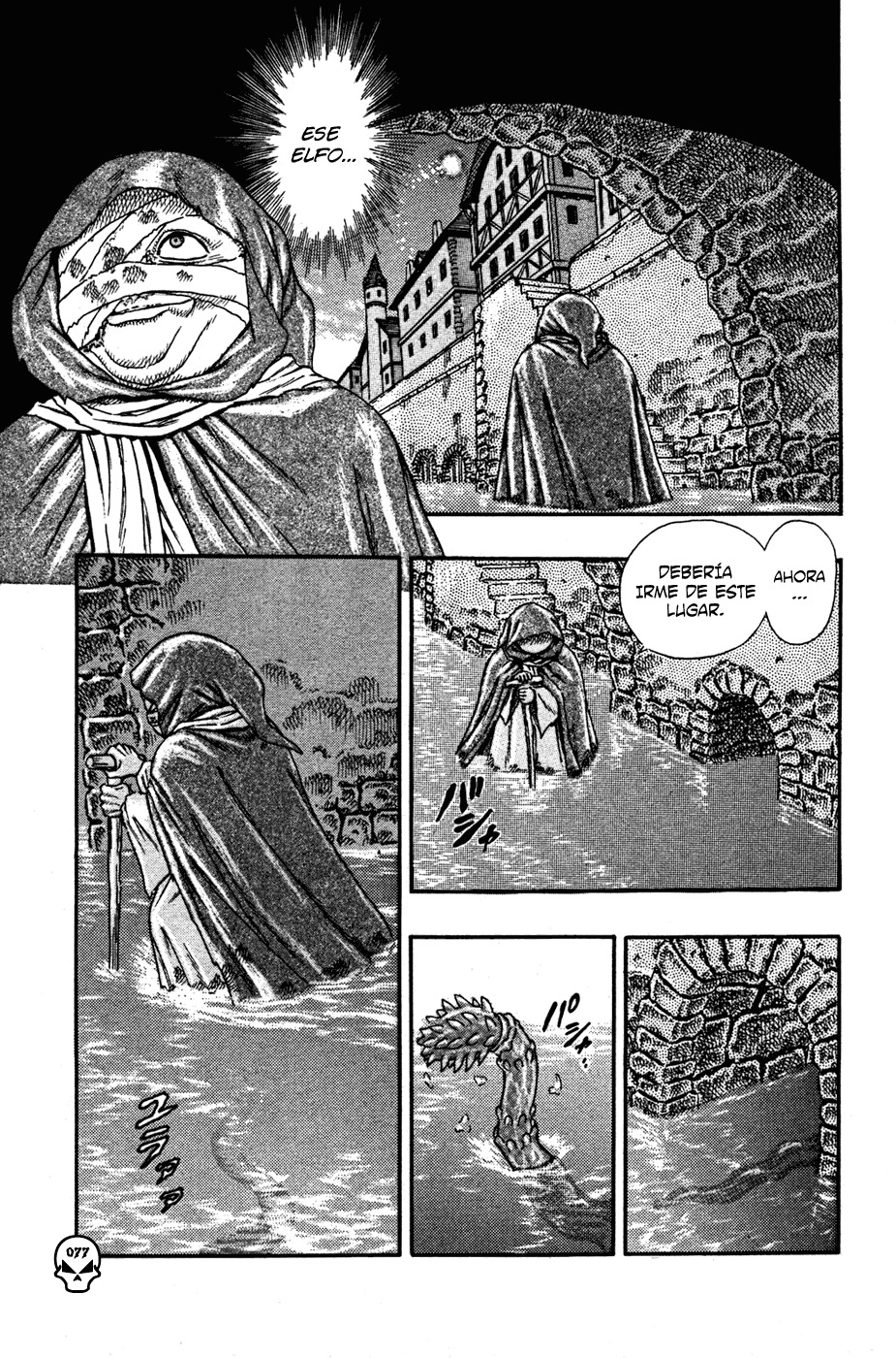Read Berserk ES Manga Online