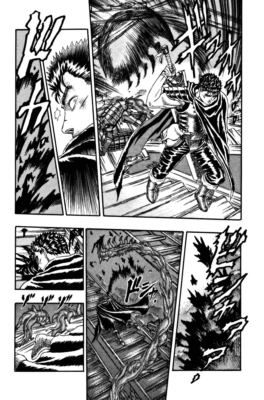 Read Berserk ES Manga Online