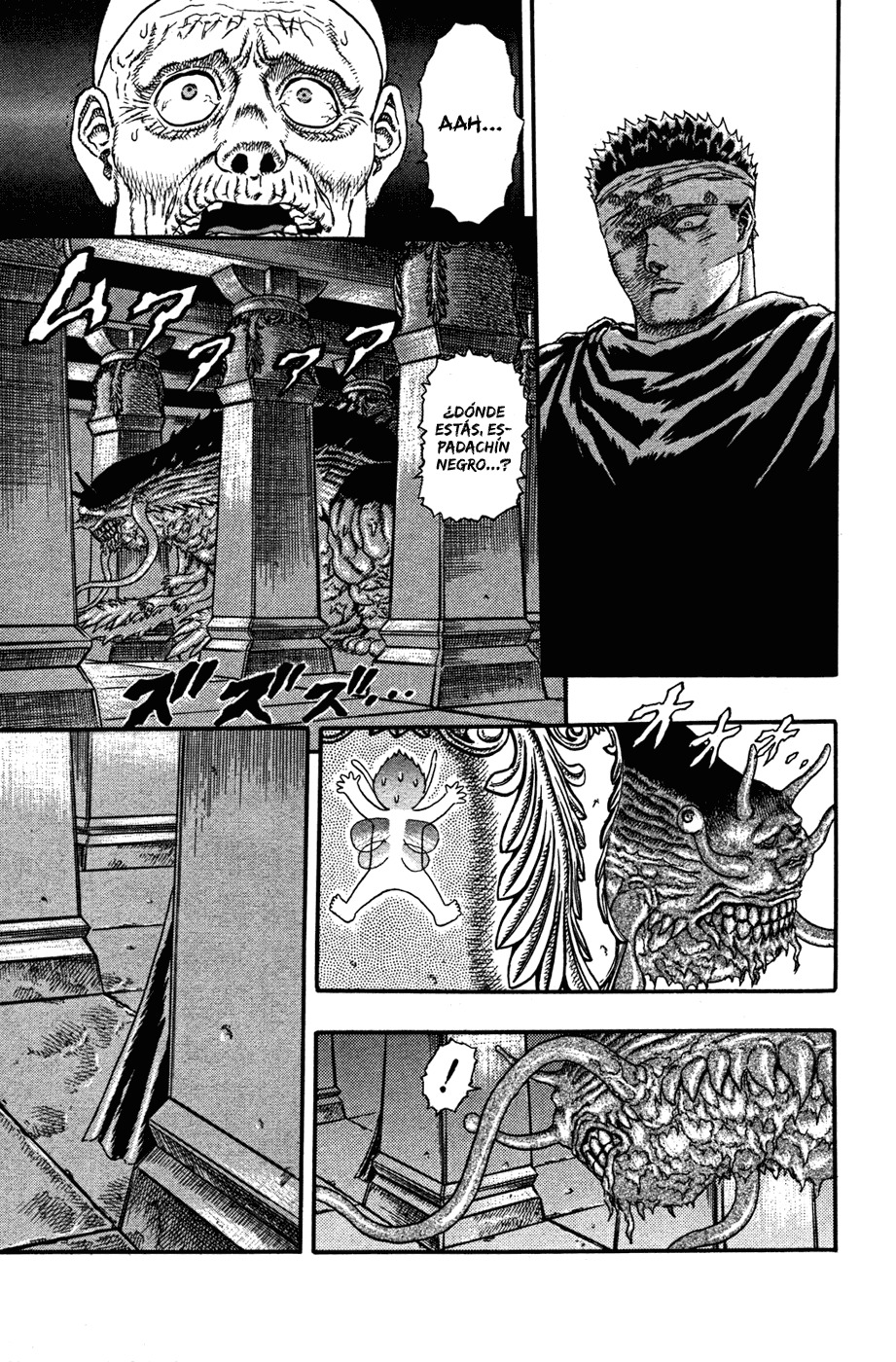 Read Berserk ES Manga Online