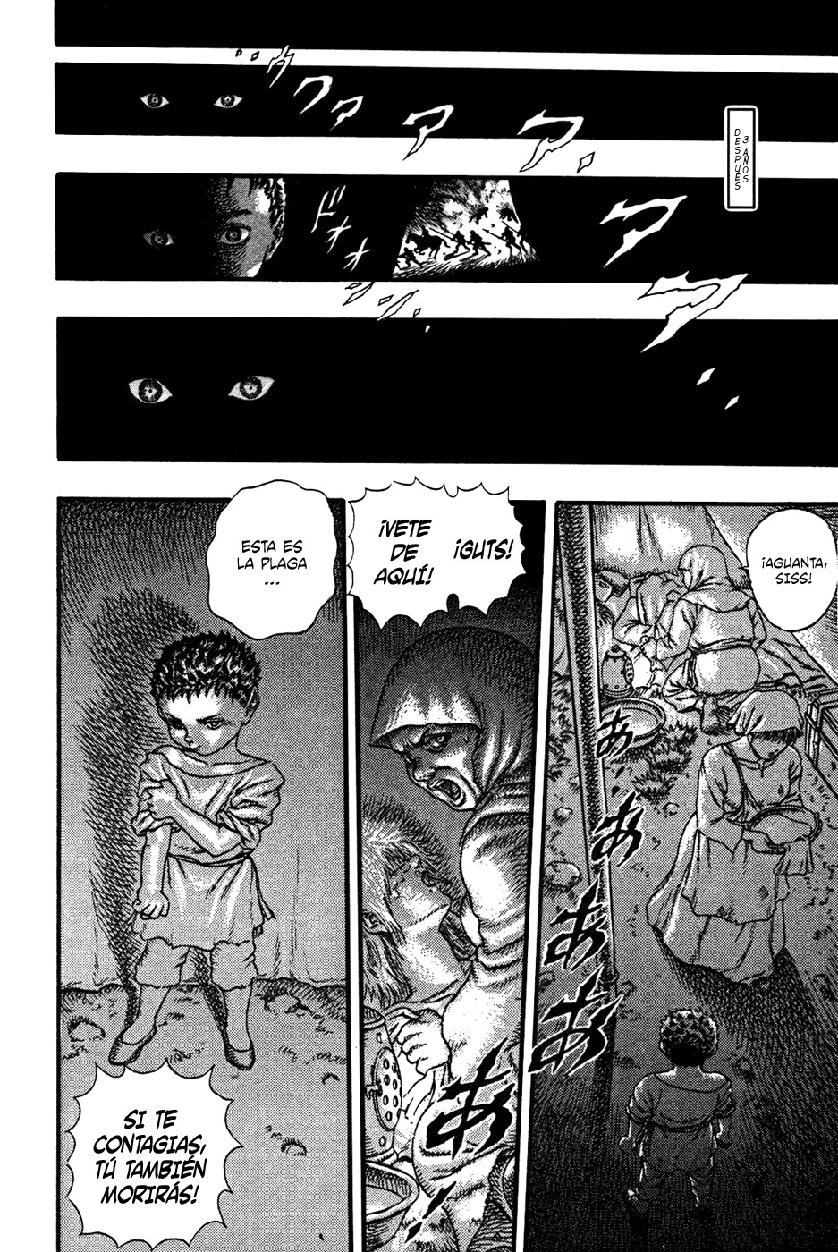 Read Berserk ES Manga Online
