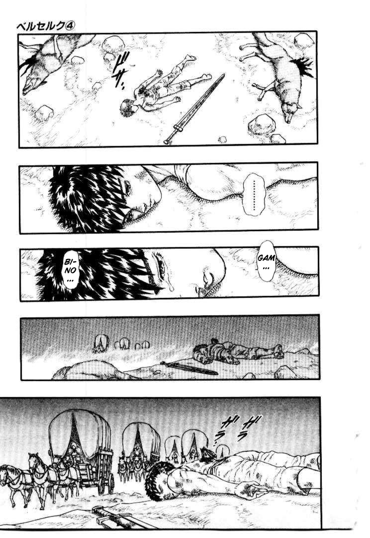 Read Berserk ES Manga Online