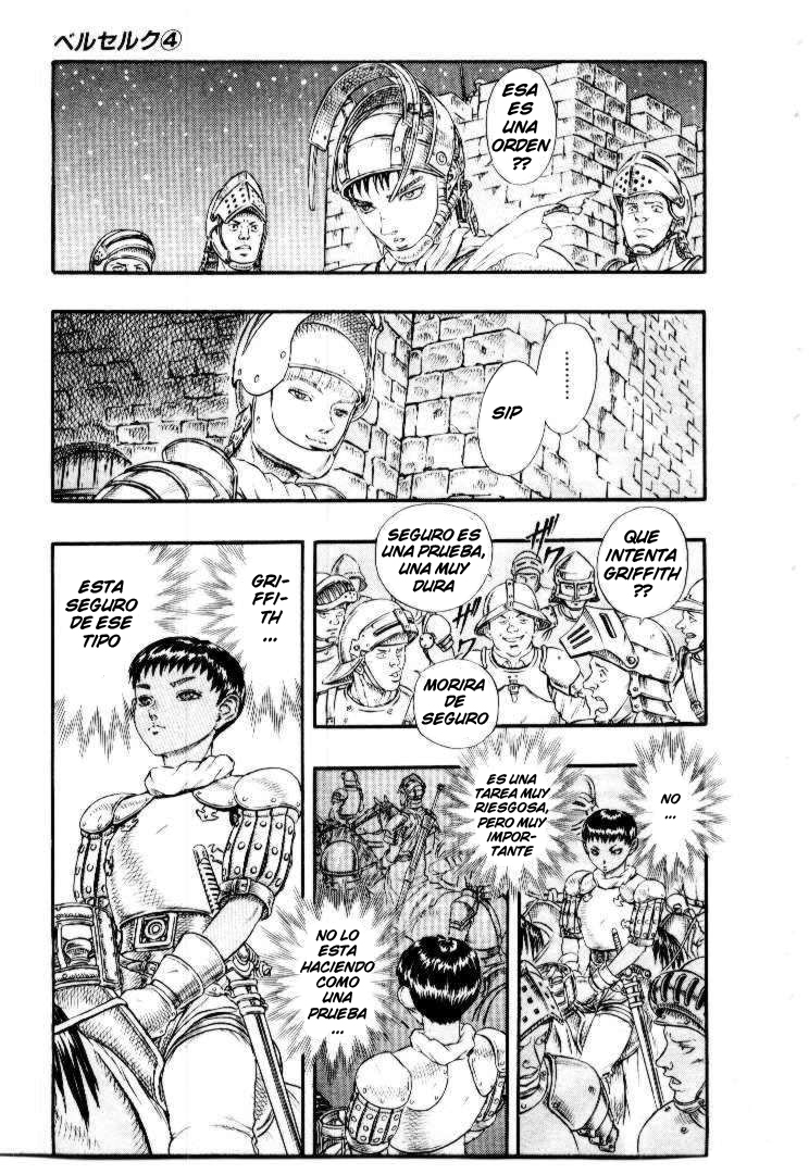 Read Berserk ES Manga Online