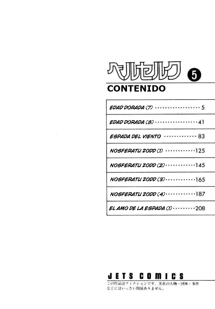 Read Berserk ES Manga Online