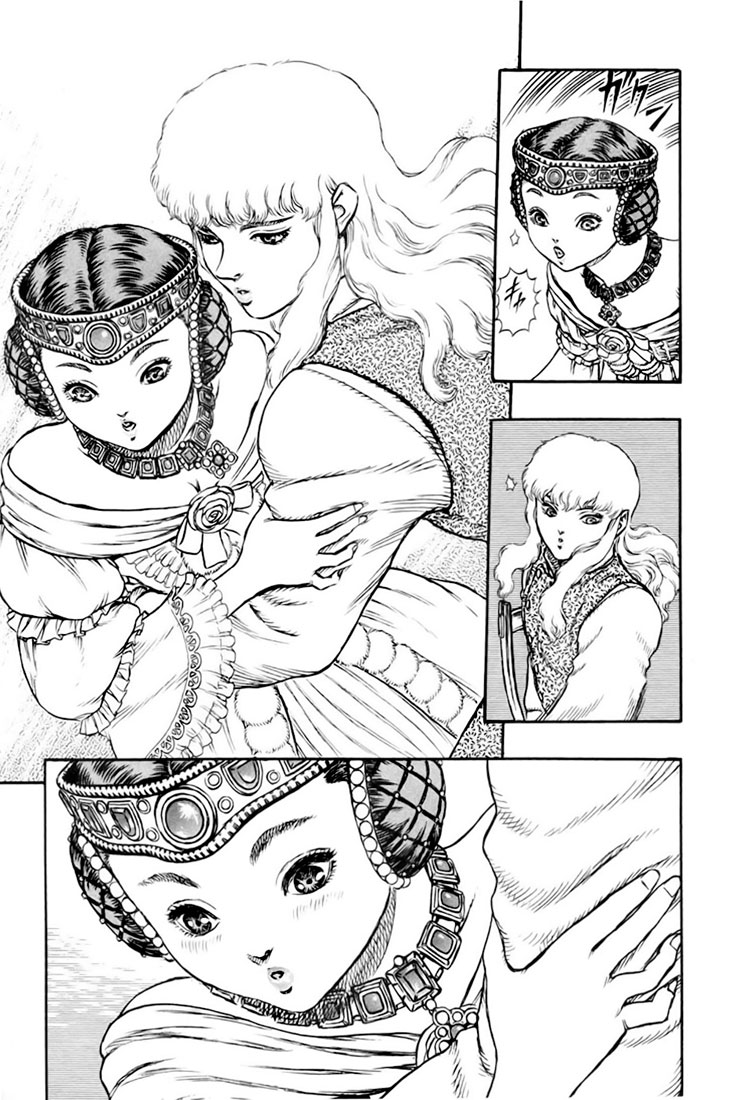 Read Berserk ES Manga Online