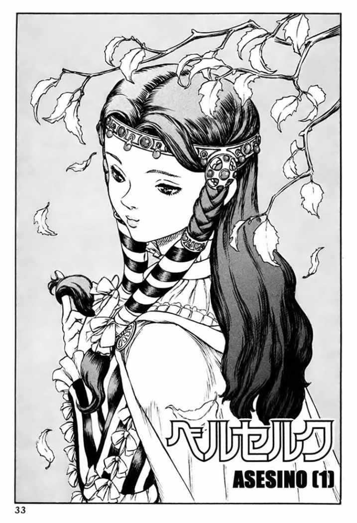 Read Berserk ES Manga Online