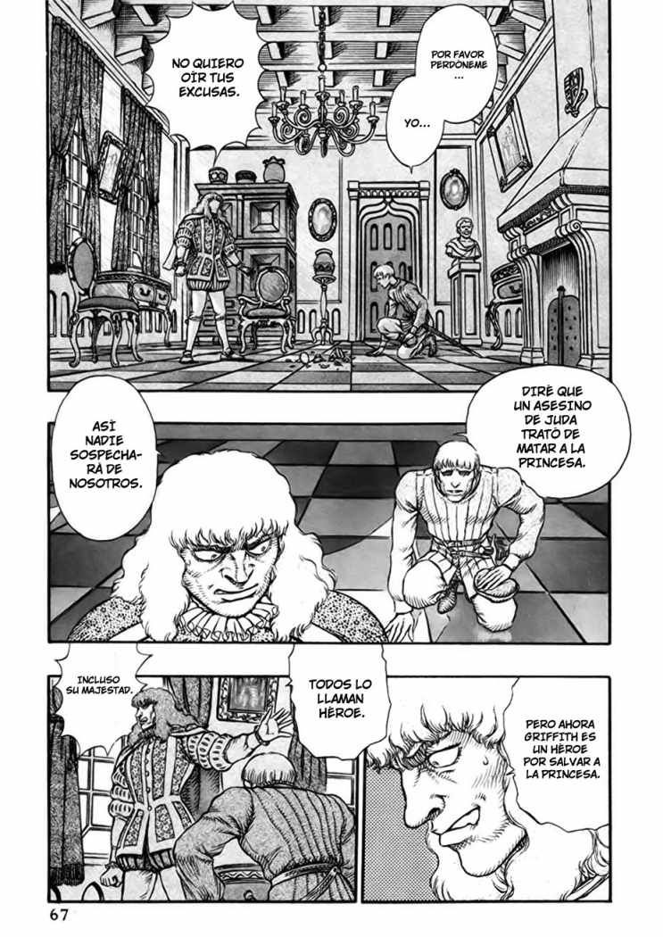 Read Berserk ES Manga Online