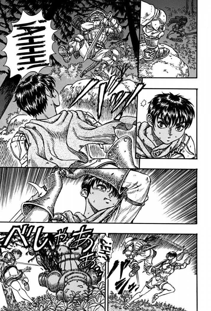 Read Berserk ES Manga Online