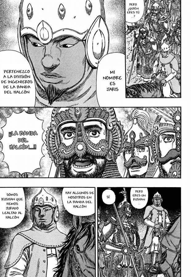 Read Berserk ES Manga Online