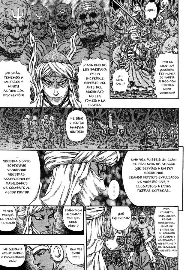 Read Berserk ES Manga Online