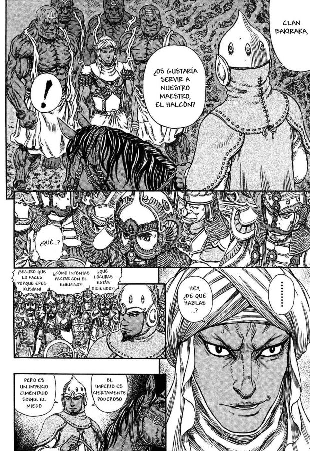 Read Berserk ES Manga Online