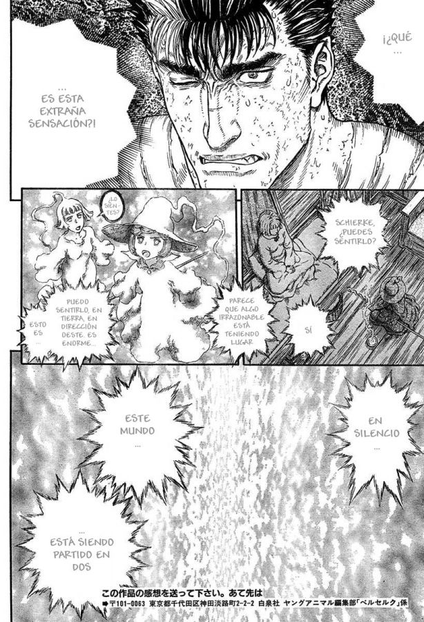 Read Berserk ES Manga Online