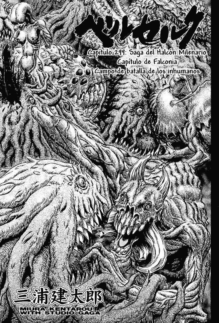 Read Berserk ES Manga Online