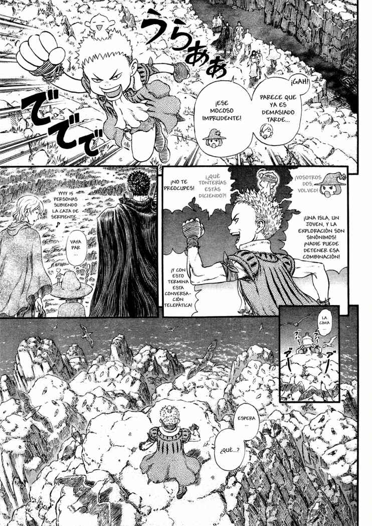 Read Berserk ES Manga Online