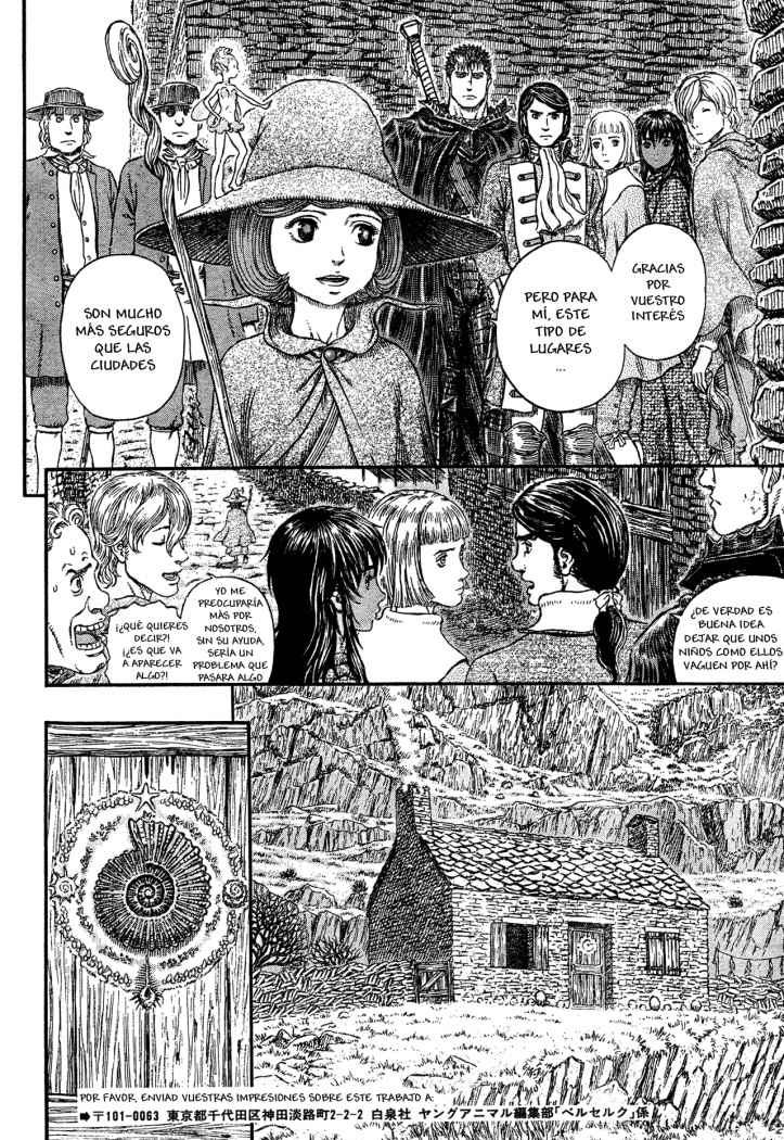 Read Berserk ES Manga Online