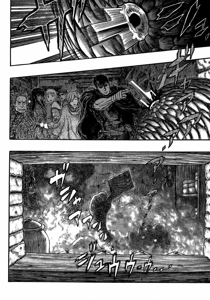 Read Berserk ES Manga Online