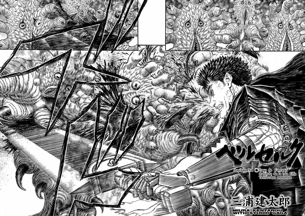 Read Berserk ES Manga Online