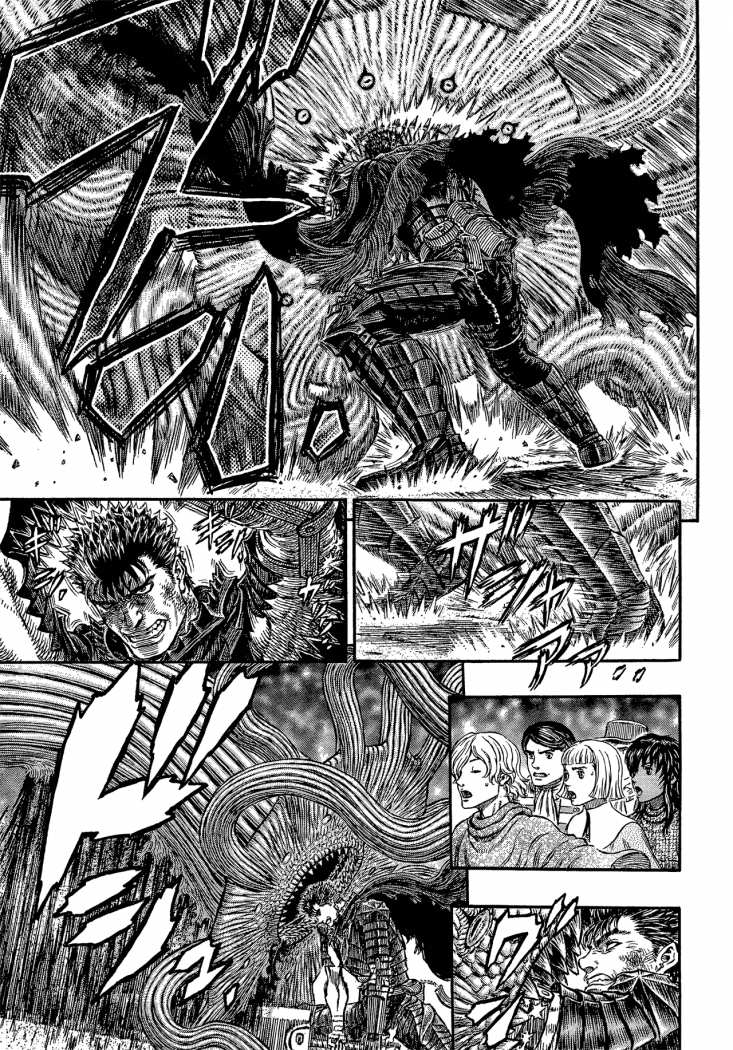 Read Berserk ES Manga Online