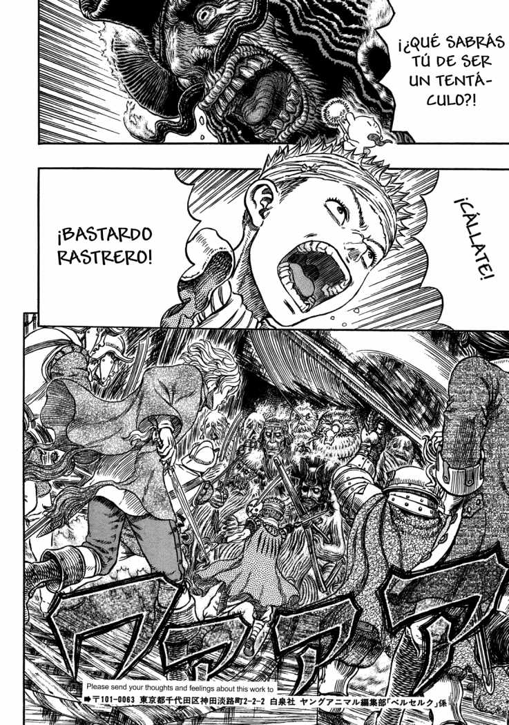 Read Berserk ES Manga Online