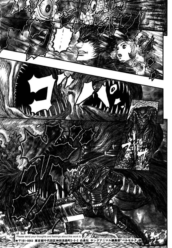 Read Berserk ES Manga Online