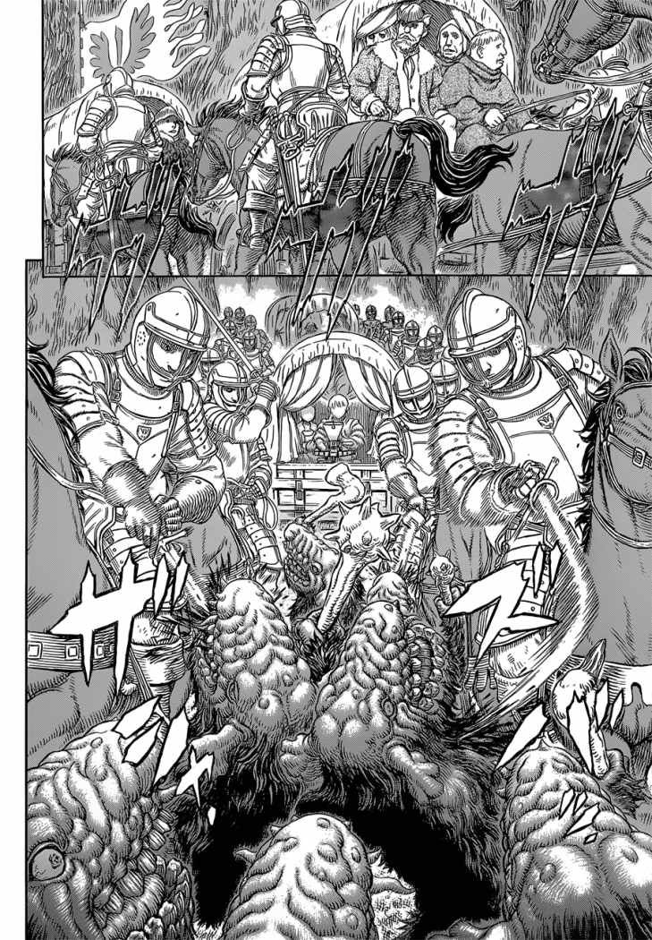 Read Berserk ES Manga Online