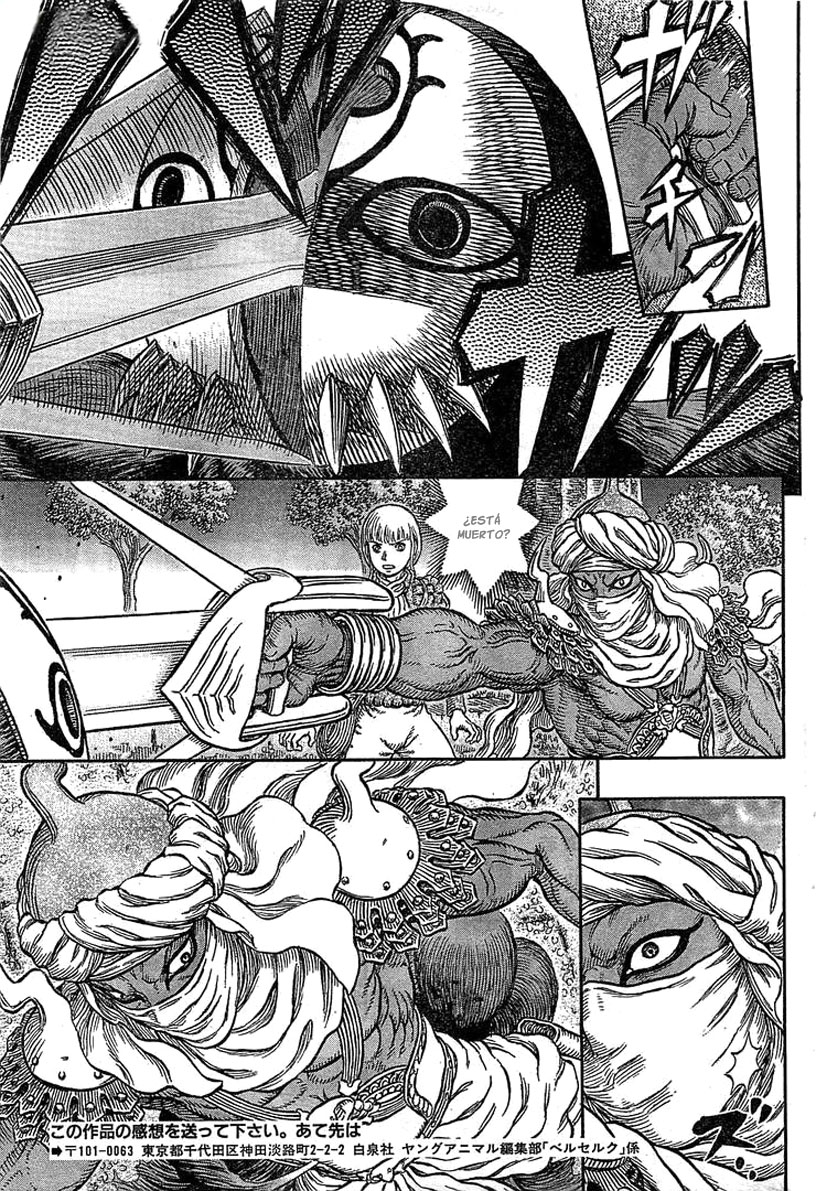 Read Berserk ES Manga Online