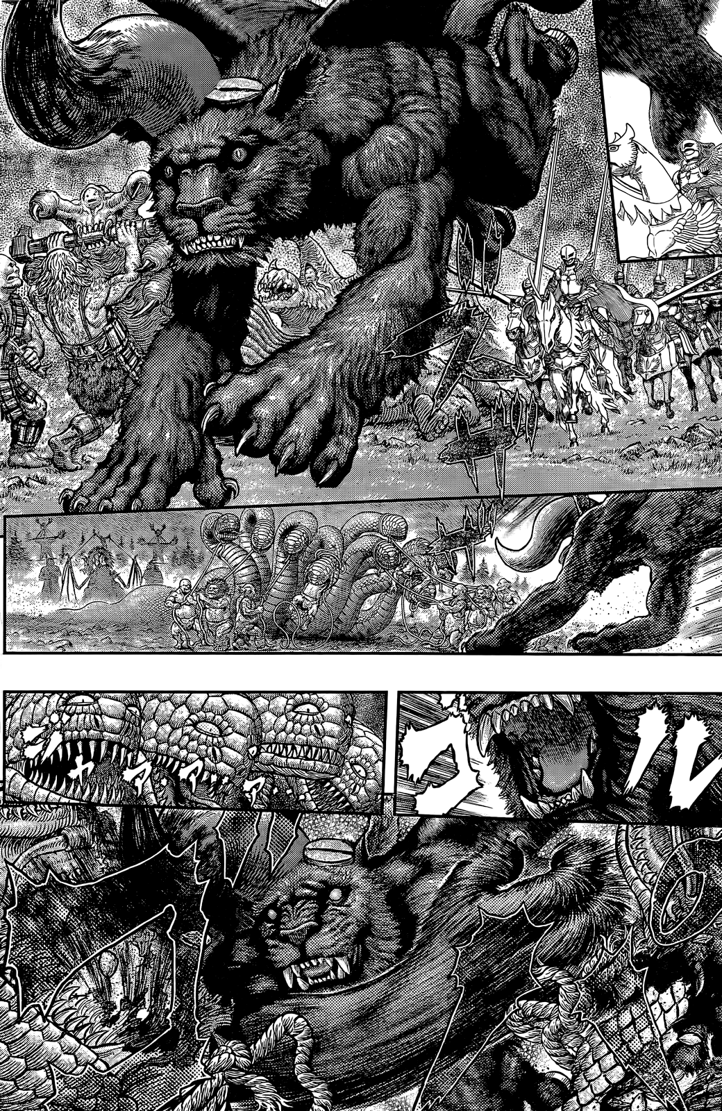 Read Berserk ES Manga Online