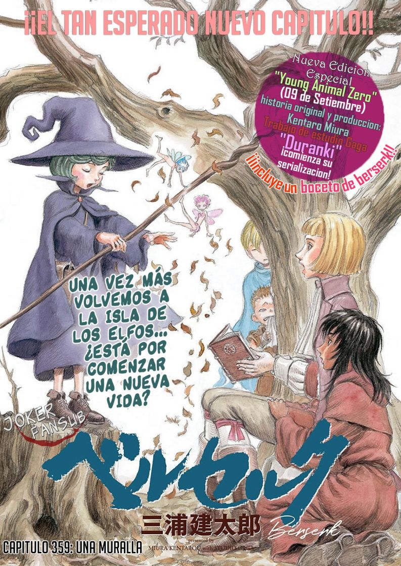 Read Berserk ES Manga Online