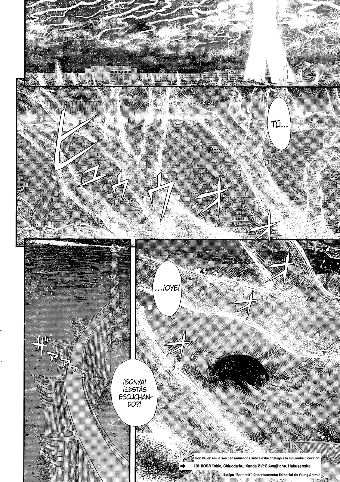 Read Berserk ES Manga Online