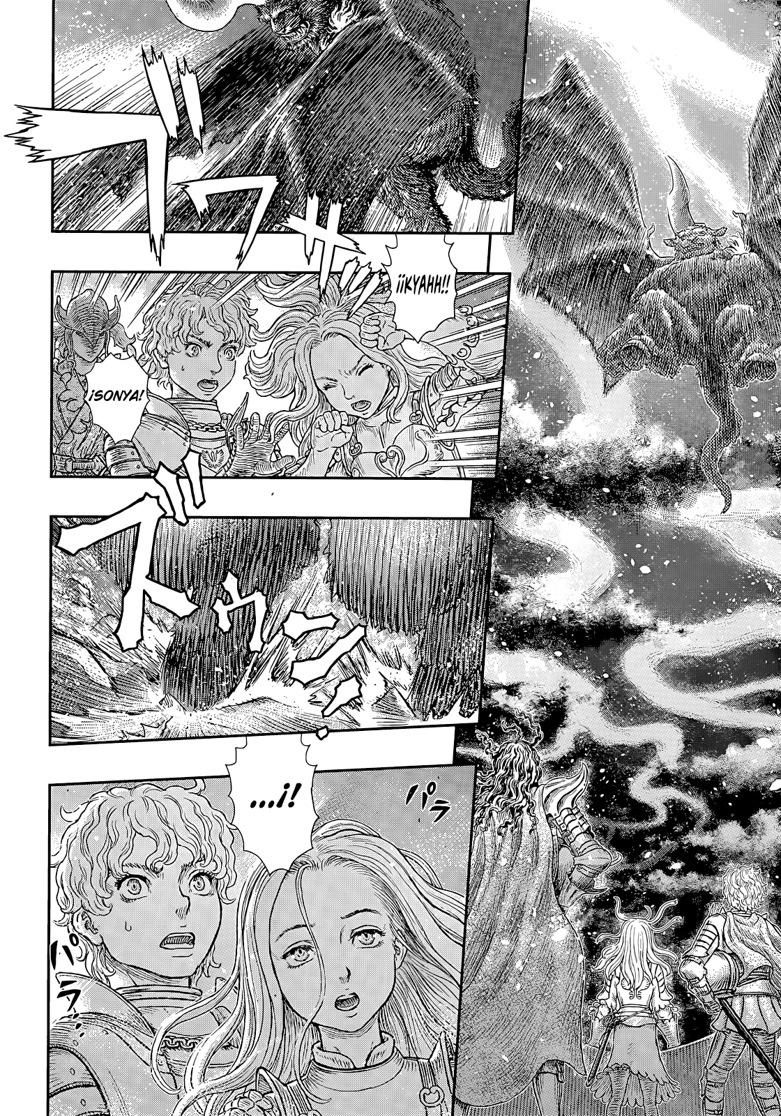 Read Berserk ES Manga Online