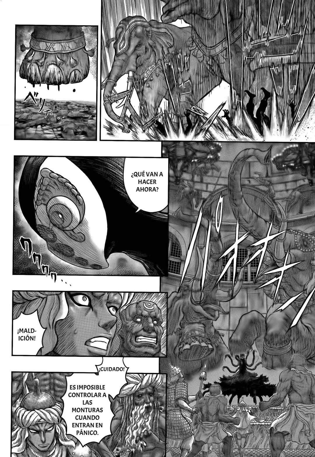 Read Berserk ES Manga Online