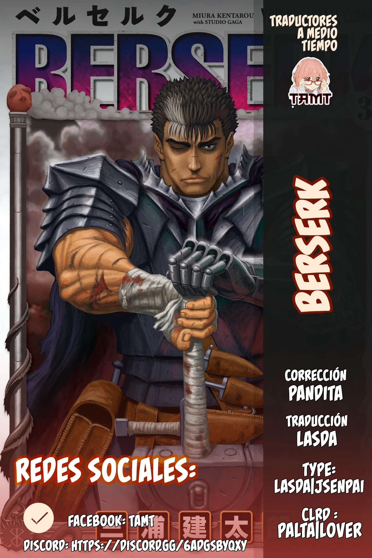 Read Berserk ES Manga Online
