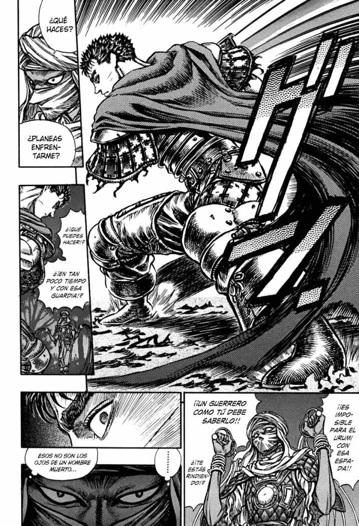 Read Berserk ES Manga Online