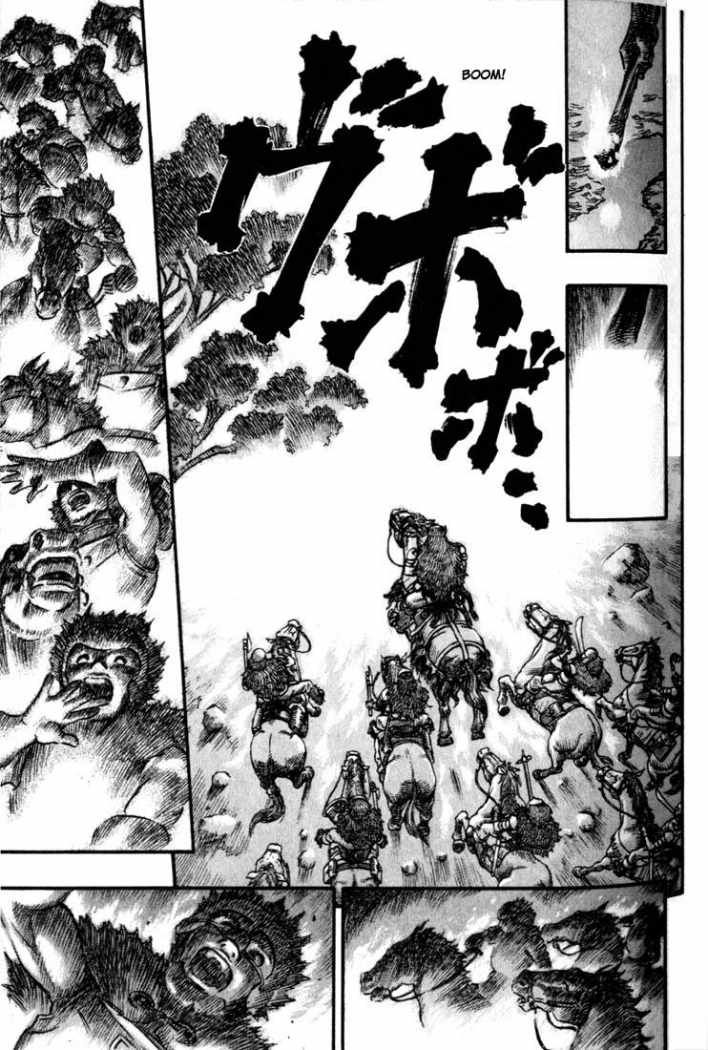 Read Berserk ES Manga Online