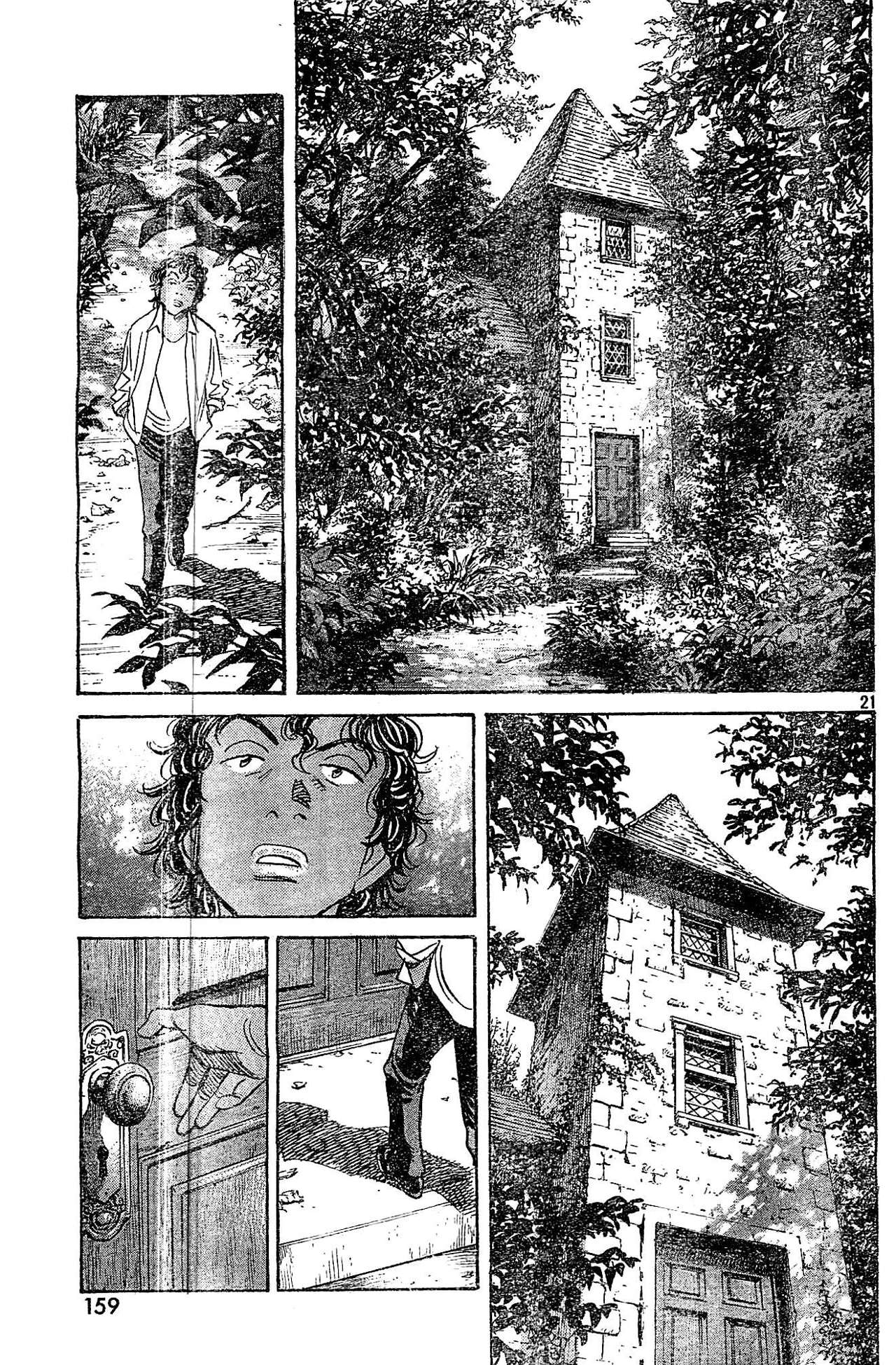 Read Billy Bat ES Manga Online