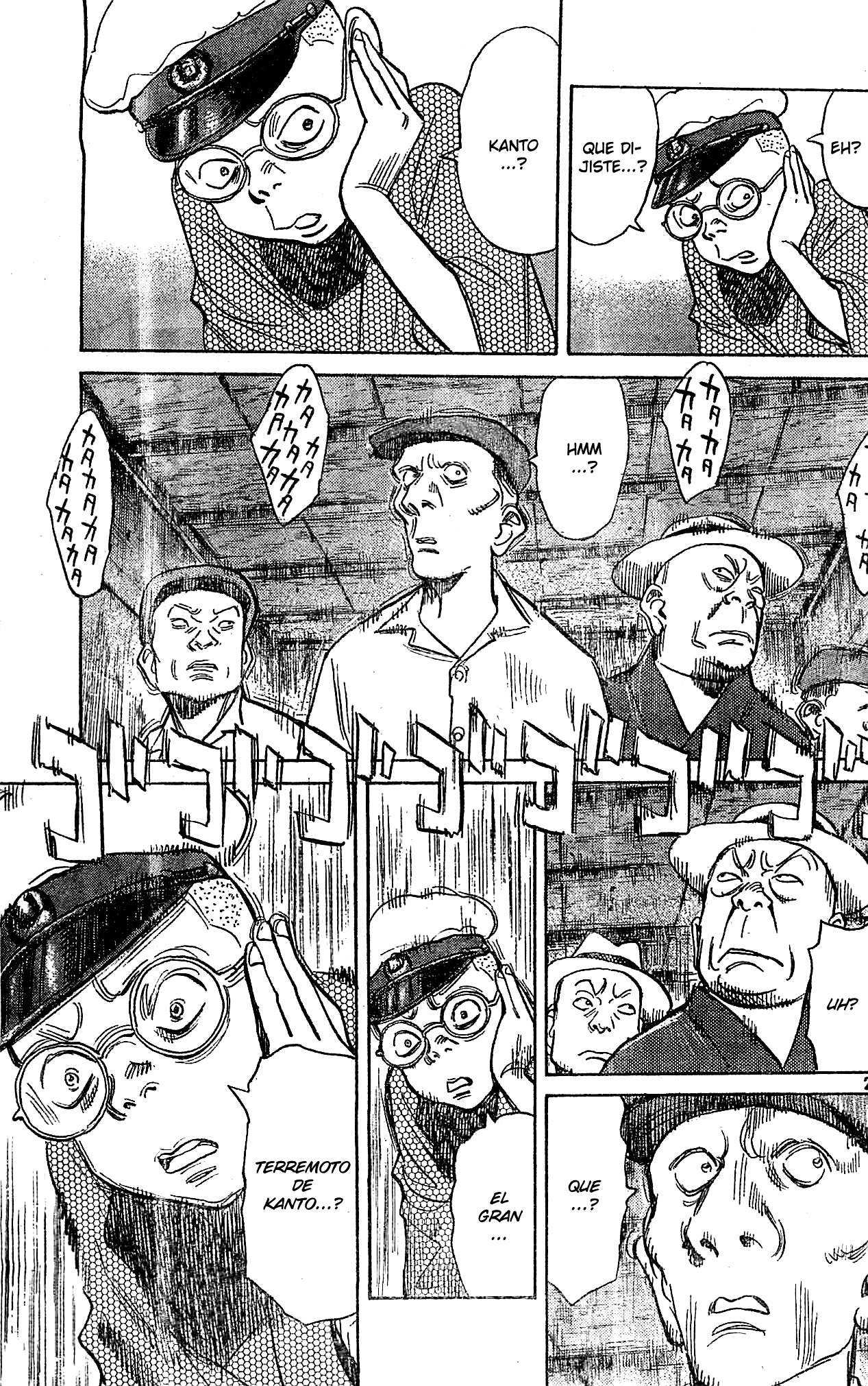 Read Billy Bat ES Manga Online