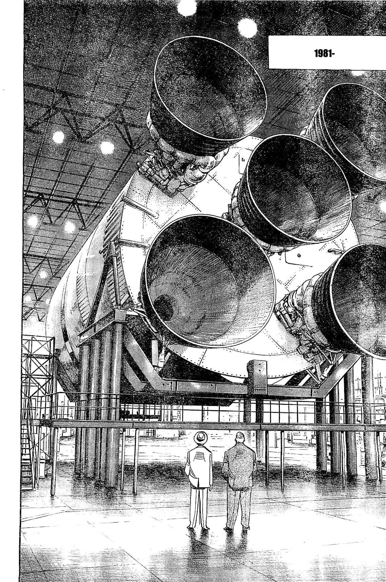 Read Billy Bat ES Manga Online