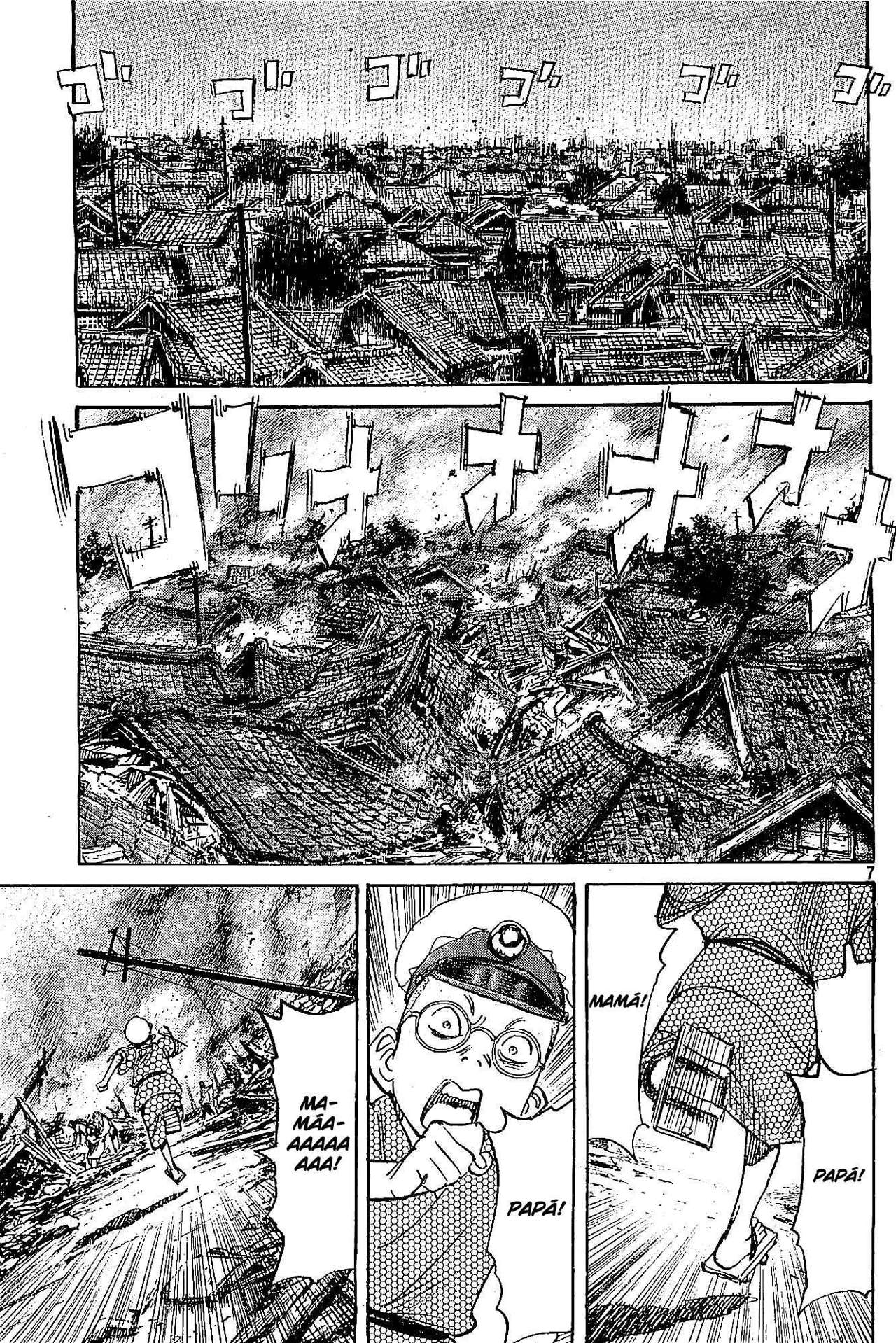 Read Billy Bat ES Manga Online