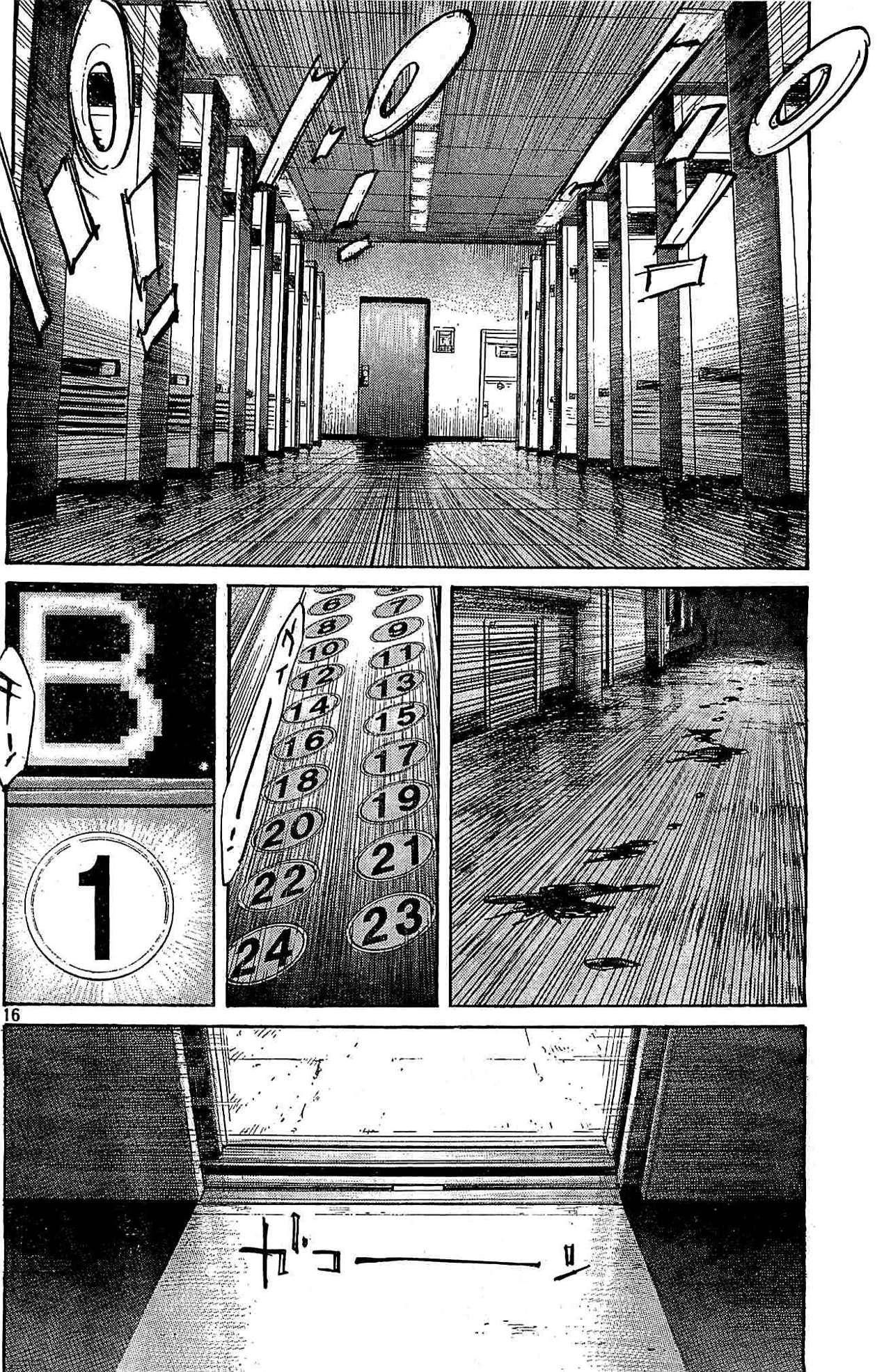 Read Billy Bat ES Manga Online