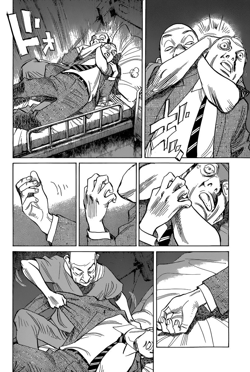 Read Billy Bat ES Manga Online