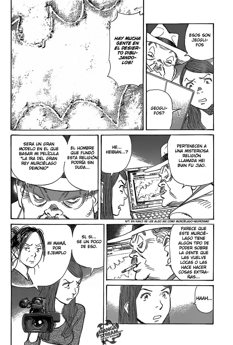 Read Billy Bat ES Manga Online