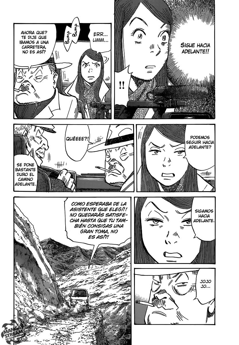 Read Billy Bat ES Manga Online