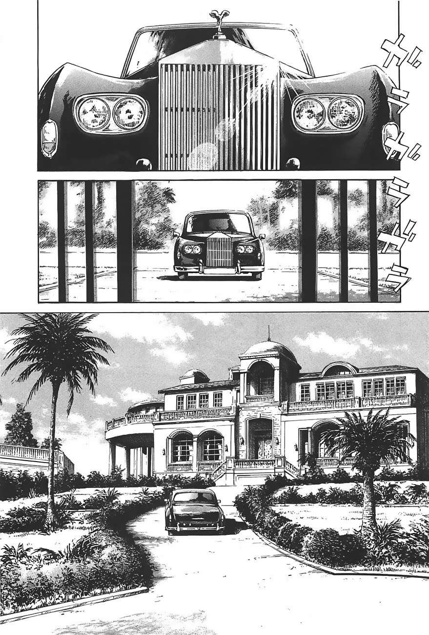 Read Billy Bat ES Manga Online