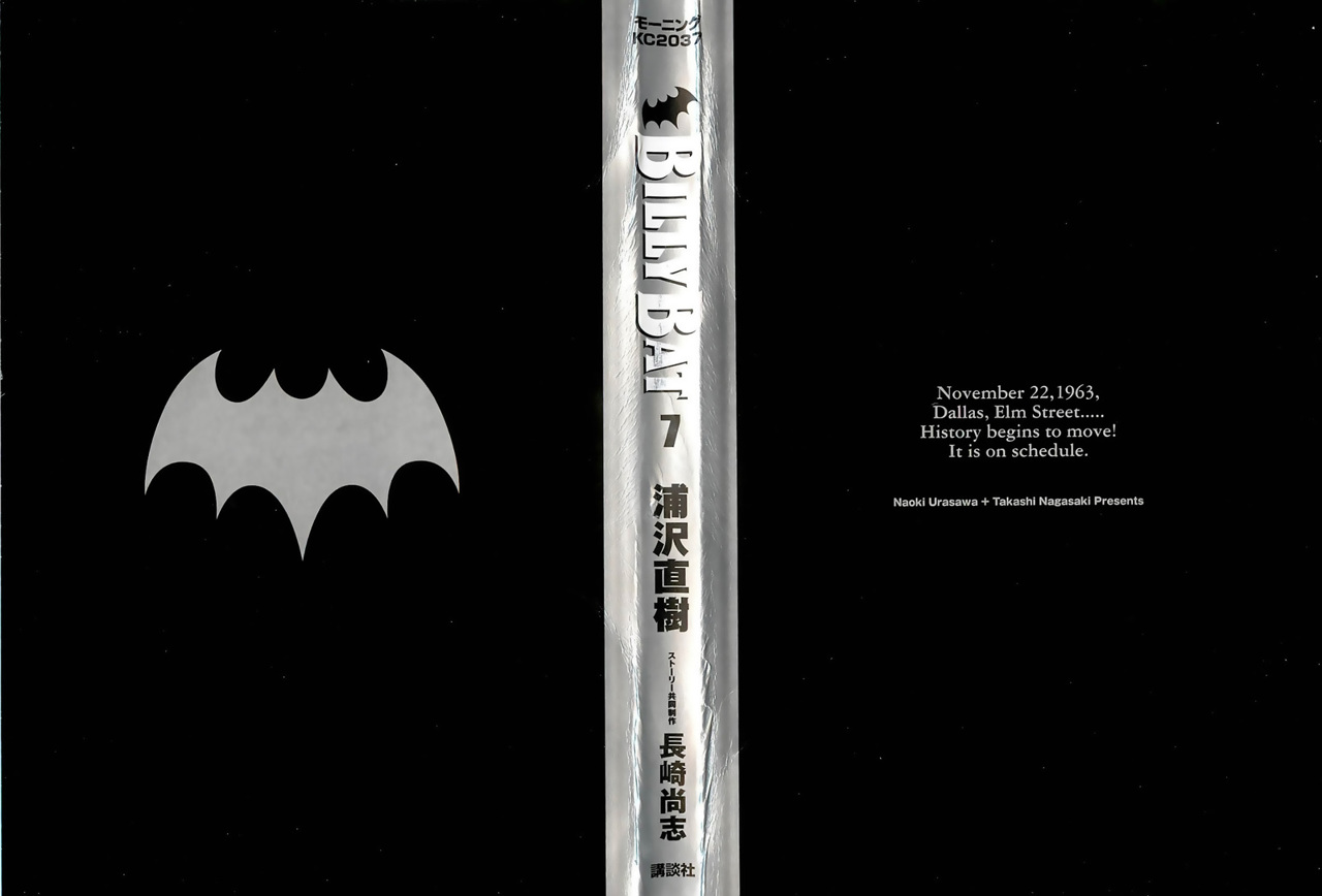 Read Billy Bat ES Manga Online