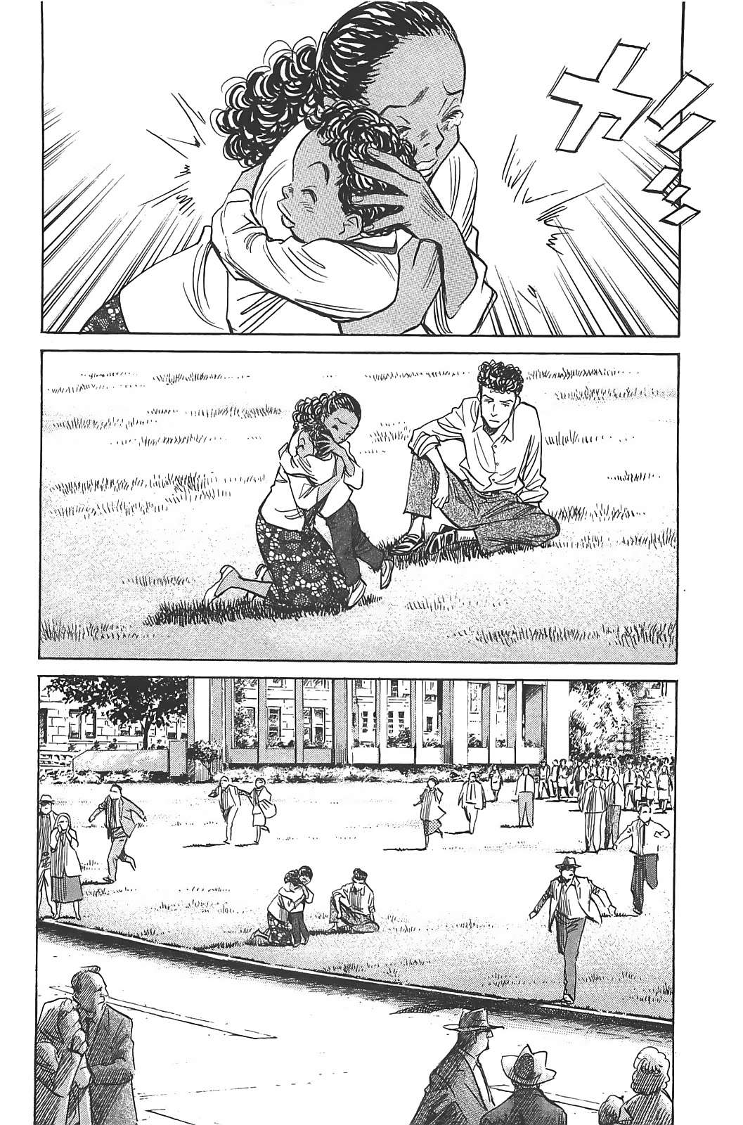 Read Billy Bat ES Manga Online
