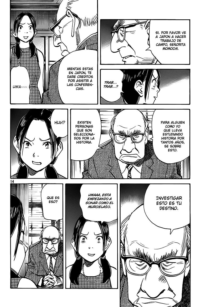 Read Billy Bat ES Manga Online